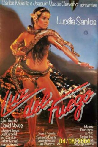 Луз дель Фуего (фильм 1982)
