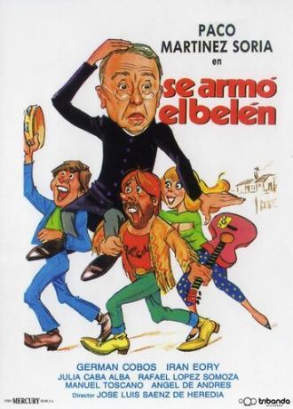 Без вертепа нет Рождества (фильм 1970)