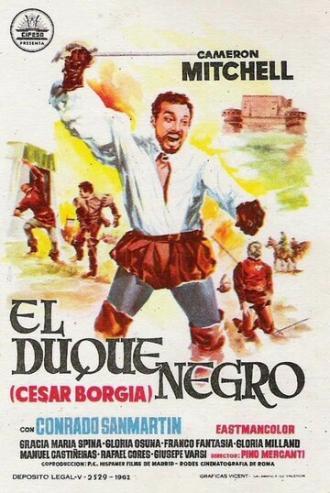 Черный Герцог (фильм 1963)