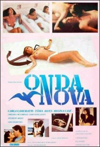 Новая волна (фильм 1983)