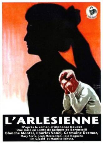 Арлезианка (фильм 1930)