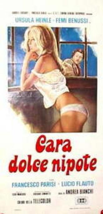 Дорогая племянница (фильм 1977)