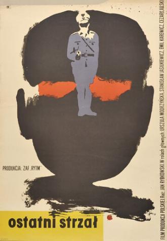 Последний выстрел (фильм 1958)