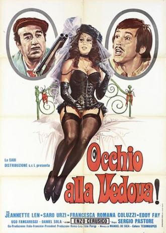 Посмотрите на вдову! (фильм 1975)