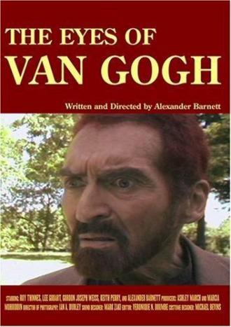 The Eyes of Van Gogh (фильм 2005)