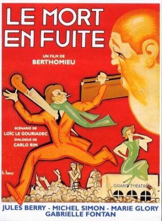 Смерть набегу (фильм 1936)