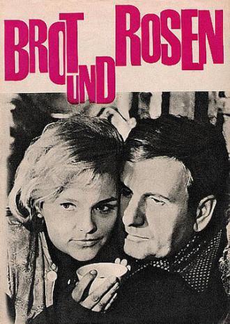 Хлеб и розы (фильм 1967)