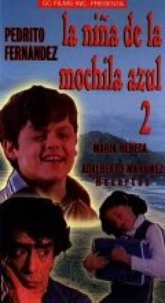 Девочка с голубым рюкзаком 2 (фильм 1981)