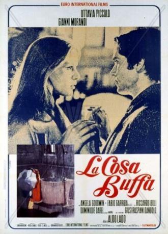 Смешная история (фильм 1972)