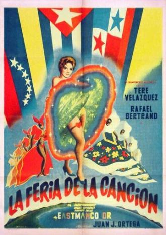 Su primer amor (фильм 1960)