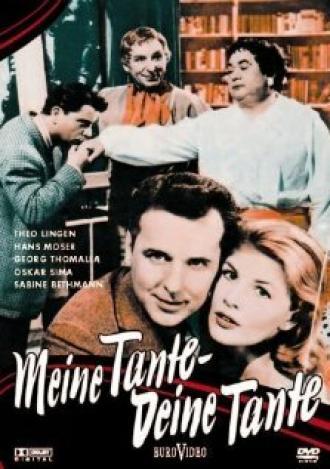 Meine Tante, deine Tante (фильм 1956)