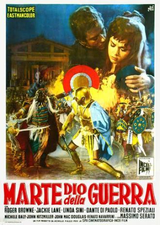 Марс, бог войны (фильм 1962)