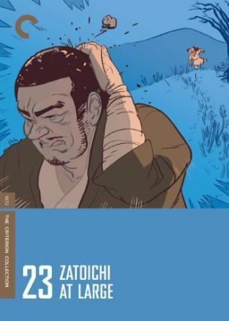 Затоичи на свободе (фильм 1972)