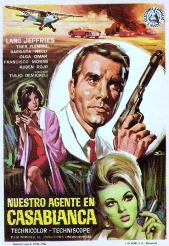 Наш агент в Касабланке (фильм 1966)