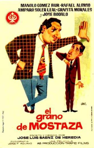 El grano de mostaza (фильм 1962)