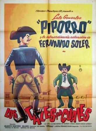 Los Tales por cuales (фильм 1965)