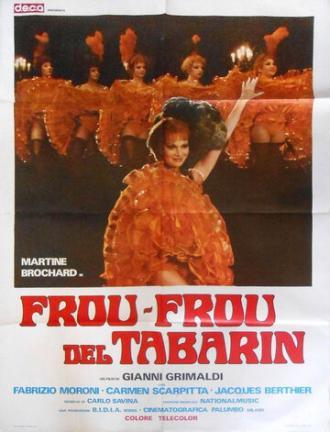 Фру-Фру из кабаре (фильм 1976)