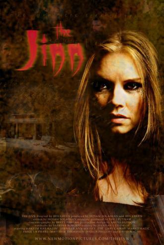 The Jinn (фильм 2007)