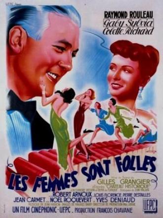 Les femmes sont folles (фильм 1950)