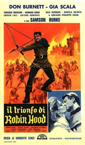 Триумф Робина Гуда (фильм 1962)