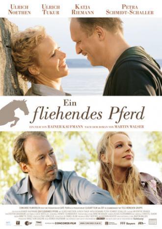 Ein fliehendes Pferd (фильм 2007)