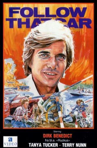 Персики Джорджии (фильм 1980)