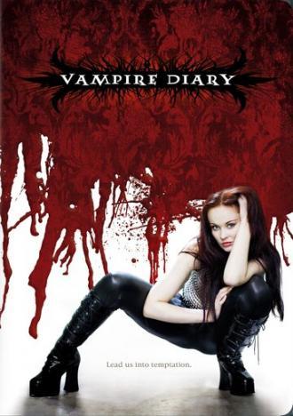 Дневник вампира (фильм 2006)