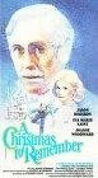 Незабываемое рождество (фильм 1978)