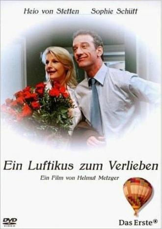 Влюбленный мечтатель (фильм 2005)