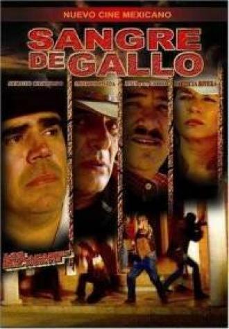 Кровь петуха (фильм 2007)