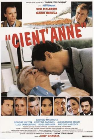 Cient' anne (фильм 1999)