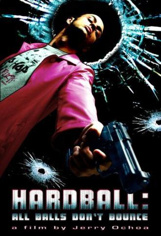 Хардбол: Все шары не отскакивают (фильм 2008)