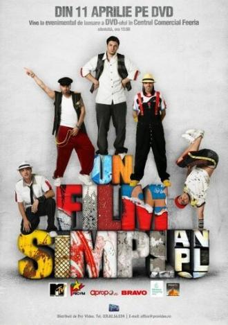 Un film simplu (фильм 2008)