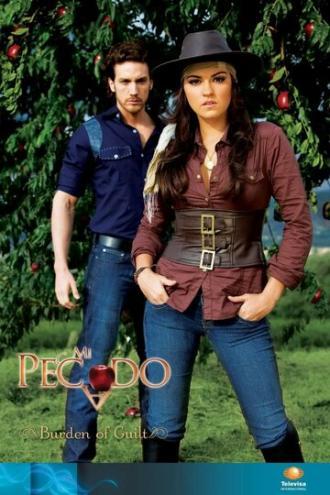Мой грех (сериал 2009)