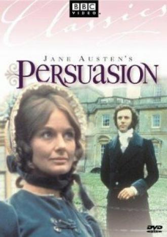 Доводы рассудка (сериал 1971)