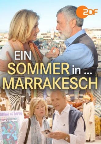 Лето в Марракеше (фильм 2010)