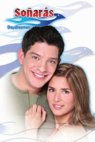 Ты будешь мечтать (сериал 2004)