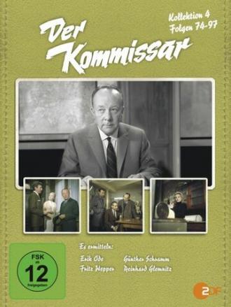 Комиссар полиции (сериал 1969)