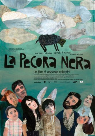 Паршивая овца (фильм 2010)