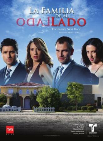 Семья, живущая по соседству (сериал 2010)