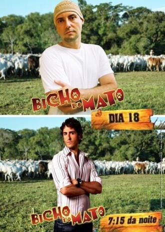 Лесной зверь (сериал 2006)
