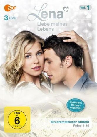 Лена: Любовь моей жизни (сериал 2010)