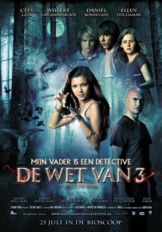 Mijn vader is een detective: De wet van 3 (фильм 2011)