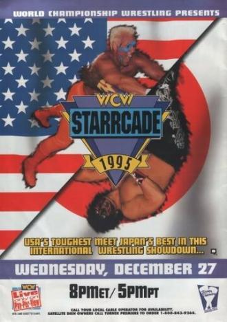 WCW СтаррКейд (фильм 1995)