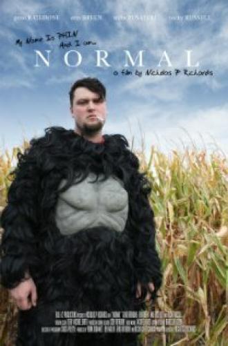 Normal (фильм 2012)