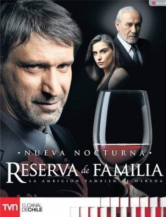 Семейный резерв (сериал 2012)