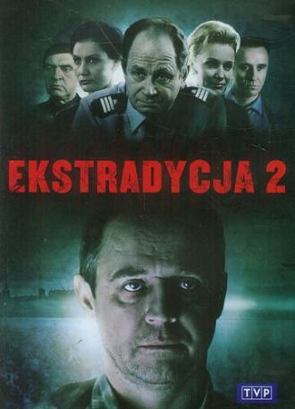 Экстрадиция 2 (сериал 1997)