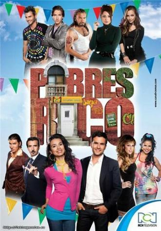 Бедная семья Рико (сериал 2012)