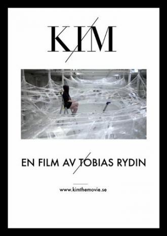 Kim (фильм 2015)
