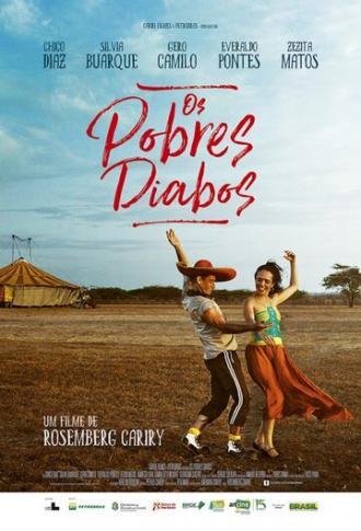 Бедные дьяволята (фильм 2013)